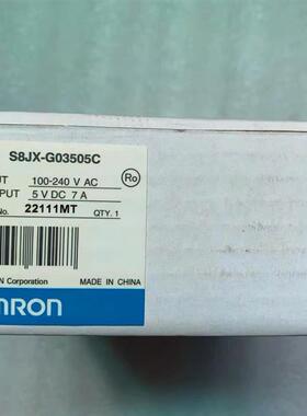 全新 原装 正品 日本/OMRON开关电源 S8JX-G03505C 现货