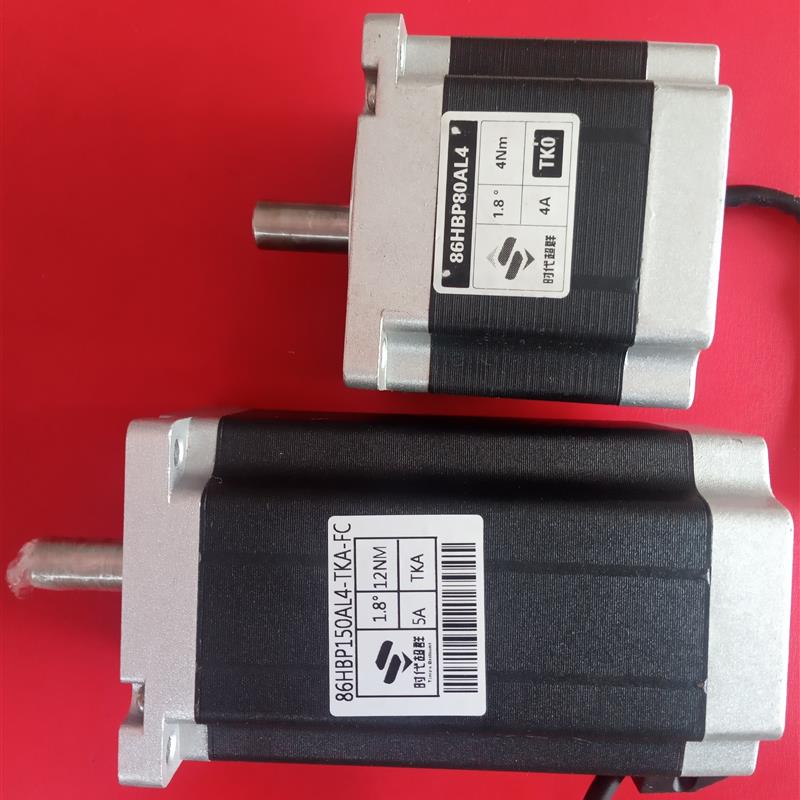 时代超群86HBP80 98 113 115 150 155AL4步进电机ZD-2HD542驱动器