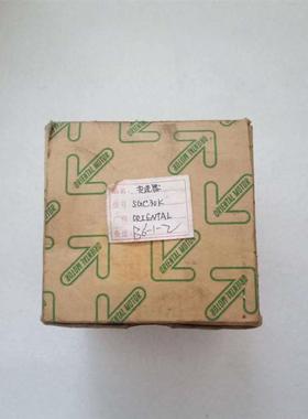 日本东方5GC30K减速器重量1.16千克