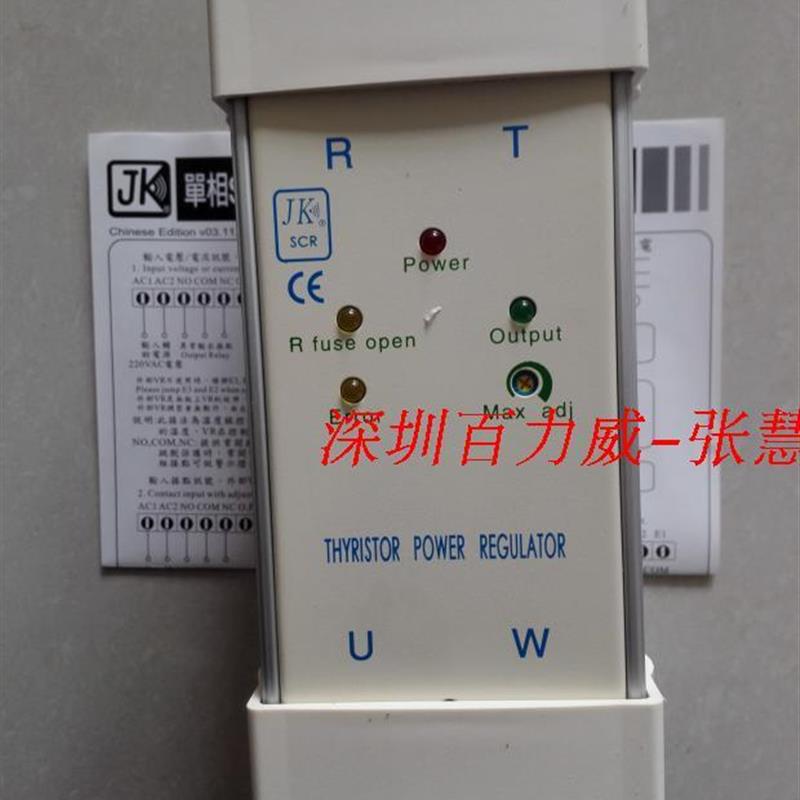 台湾   38020SF 38020SF 继电器 全新原装!