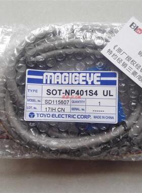 《授权经销商》日本  空间传送器 SOT-NP401S4  原厂原装