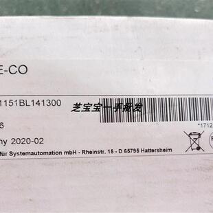 全新德国赫优讯进口转换模块Canopen模块NT100-RE-CO/+ML原装