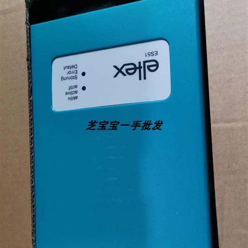 ELTEX除静电装置电源,ES51/E20A,输出5KVAC,输入230V