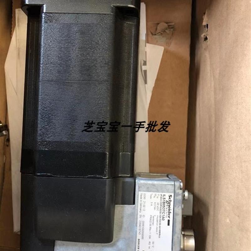 施耐德ILS1B853TC1A0伺服驱动器电机原装正品