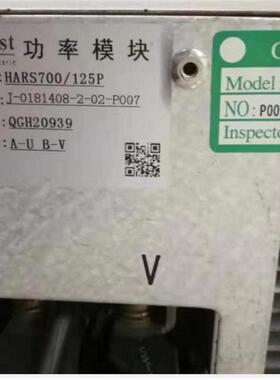 ATV1200C700/125P功率单元全新原装正品