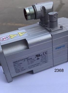 伺服马达EMMS-AS-70-S-LS-RMB      550117议价