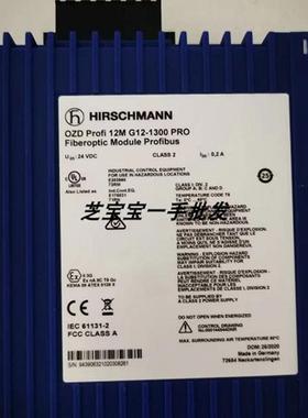 943906321 OZD Profi 12M G12 1300 PRO OZDProfi12MG121300P