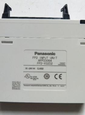 拆机正品  AFP23064 FP2-X32D2 实物拍摄 现货包好