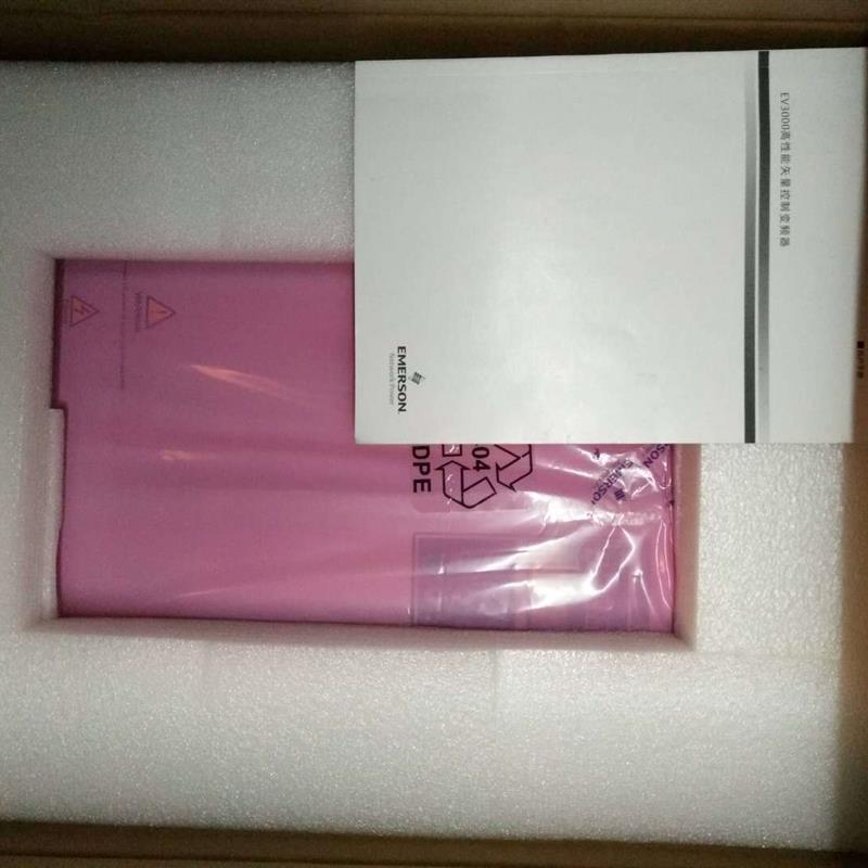 艾默生变频器EV3100-4T0055E/4T0075E/4T0110E/0150E/0185E