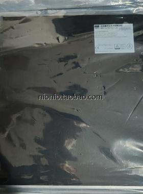 英维思(康吉森)Triconex系统 TRICON 3201,康吉森DO3201