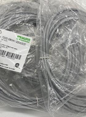原装MURR连接线7000-08041-2200500(3813050)德国产现货