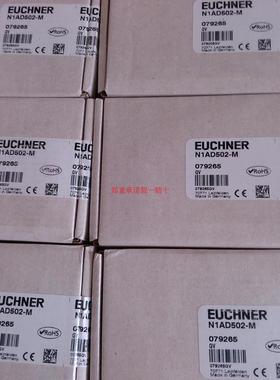 德国N01D550-M 084904 N01K550-M