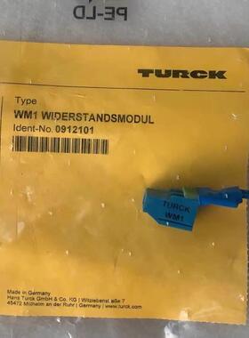 正品 进口电阻模块附件 WM1 WIDERSTANDSMODUL 订 0912101