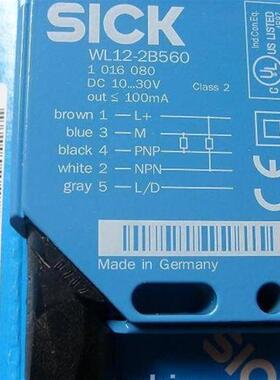 1052314 C41S-SO19 德国SICK 全新原装正品