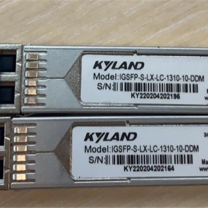 科技SFP模块 光模块 型号:GSFP-S-LX-LC-1310-10-DDM 议价