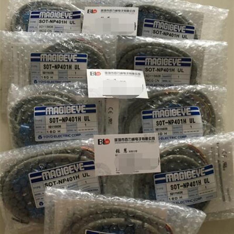 《授权经销商》空间传送器TCR-20L3  TCR-20L3 原厂原装