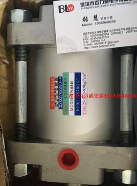 《授权经销商》台湾煜禾 YUHO KGG103 - 106 组合 全新原装!