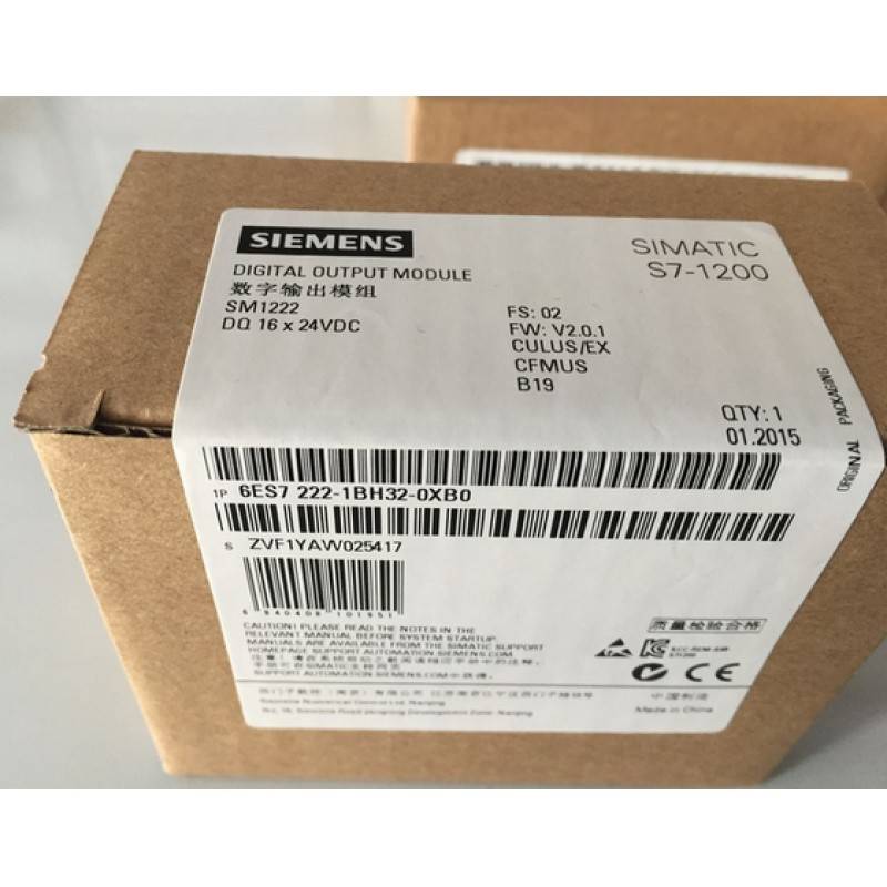 6ES7221-1BF32-0XB0/1BH32/1HF32/1XF32/1HH32西门子SM1221/SM222