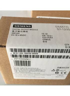 6ES7221-1BF32-0XB0/1BH32/1HF32/1XF32/1HH32西门子SM1221/SM222
