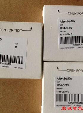 1734-OE2V 罗克韦尔自动化  PLC 1734OE2V 模块 全新 原装 现货
