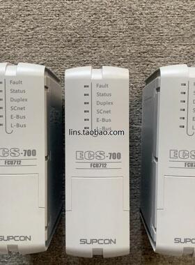 ecs700 FCU712-S01 AI711-S01D