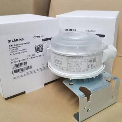 原装西门子SIEMENS QBM81-3 20-300pa空调空气压差开关传感器包邮