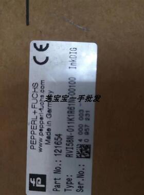 倍加福P+F编码器RVI58N-011K1R61N-00100   订货号121654