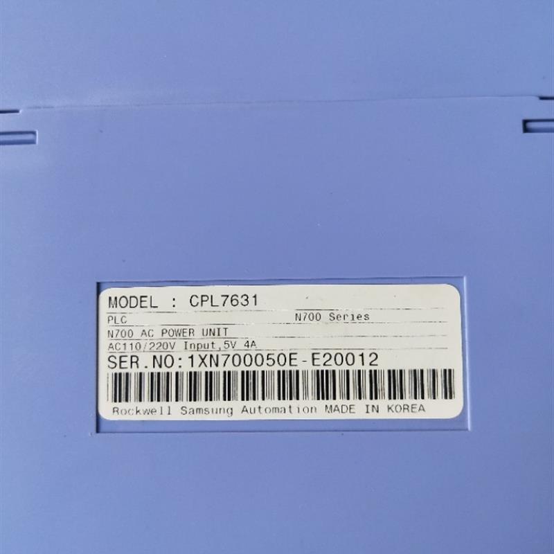 拆机正品  CPL7631 实物拍摄 现货包好