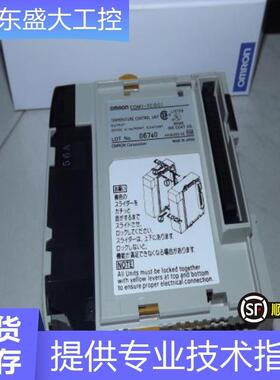 销售全新原装OMRON模块CQM1H-MAB42现货当天发可开13%