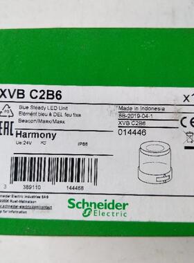 全新正品  XVB C2B6 实物拍摄 现货 XVB-C2B6