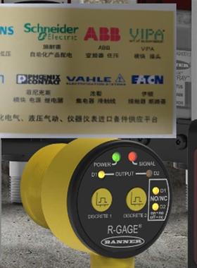 美国传感器BES36-C0SADM-FC0AT1B0