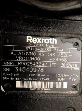 丰田叉车40-8FD40N液压油泵R902543392 67110-36880-71-A