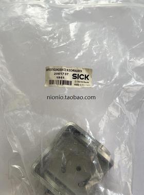 全新原装 西克 2061737  现货数