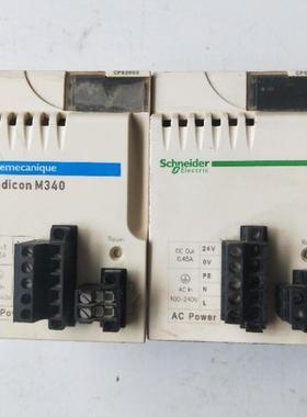 拆机正品  BMXCPS2000 实物拍摄 现货包好 CPS2000