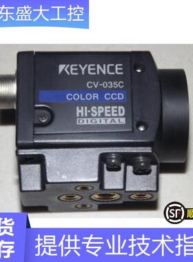 销售全新原装:CA-DRW10F现货当天发可开13%