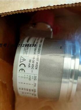 KUBIER库伯勒编码器8.5863.1200.G321.S057.K024原装全新现货