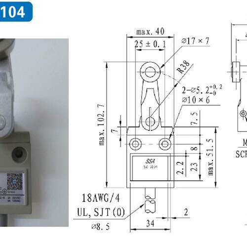 防水行程开关SZ-3104/D4C-1220/ME-4104/914CE16-3/14CE6-3J2J1J