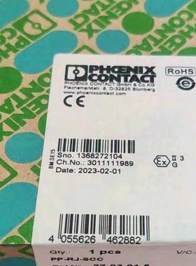 正品 配线架 PP-RJ-SCC 2703018 PP-RJ-SC 2703016