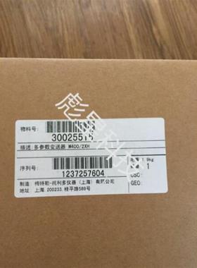 M400变送器M400 2XH全新原装   30025515