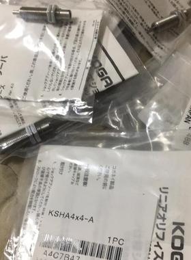 全新KOGANEI小金井的KSHA4×4-A缓冲器