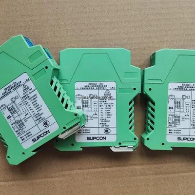 安全栅HD5516  HD5526 HD5542