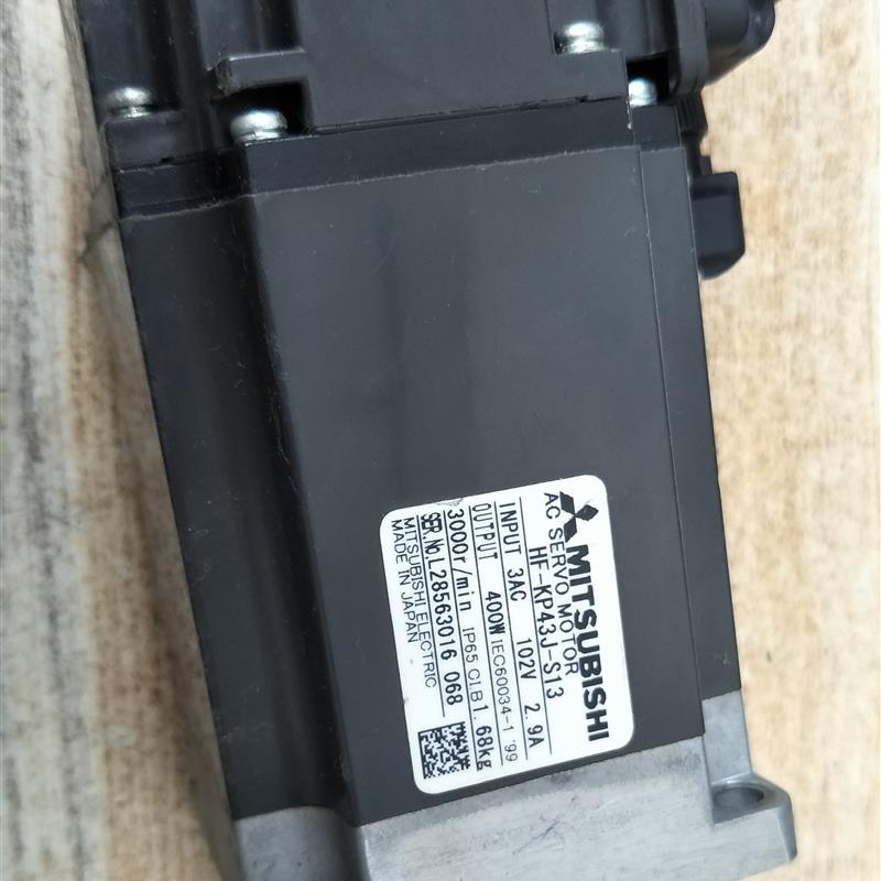 伺服电机HG-SR202 HG-SR202B