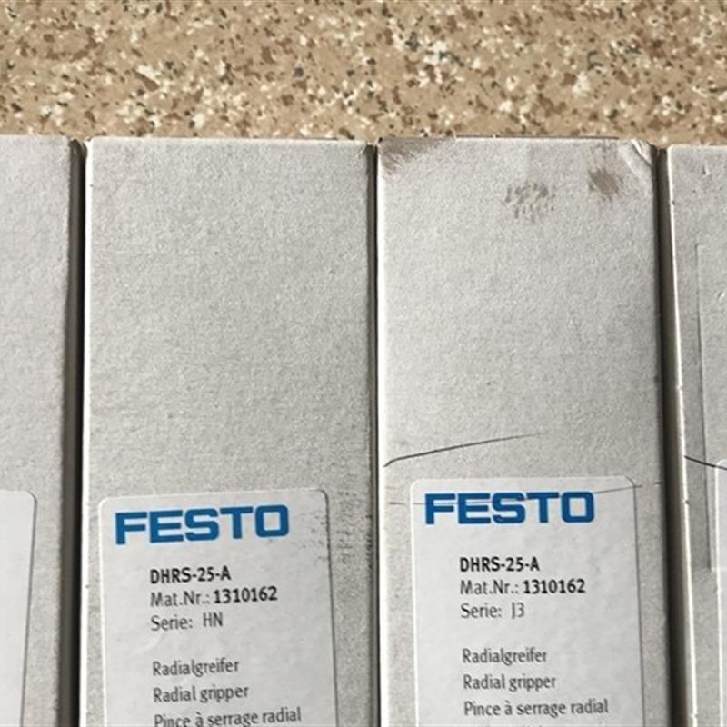 FESTO 气缸  DHRS-25-A 1310162
