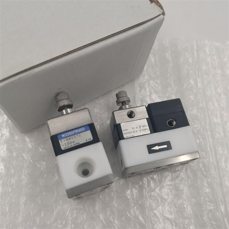 原装日本小金井药液阀F-DAVP125-R-13W/F-SAV070-41W 现货