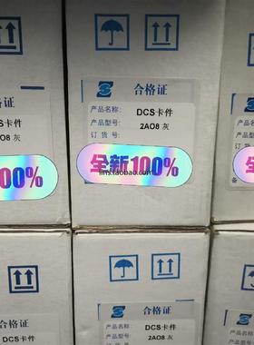 国电 EDPF-AI16 EDPF-DI16E EDPF