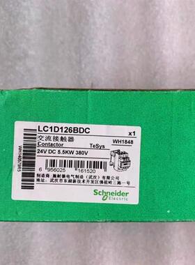全新 原装  /SCHNEIDER交流接触器 LC1D126BDC 当日发现货