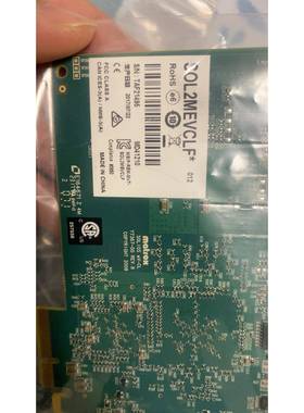 Matroh Y7367-00 SOL2MEVCLF，成色议价