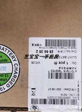 菲尼克斯 2866352大功率存储设备QUINT-BAT/24DC/7.2AH蓄电池UPS