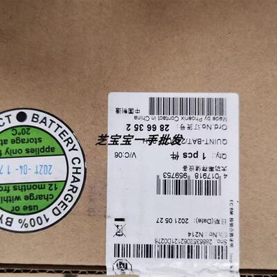 菲尼克斯 2866352大功率存储设备QUINT-BAT/24DC/7.2AH蓄电池UPS