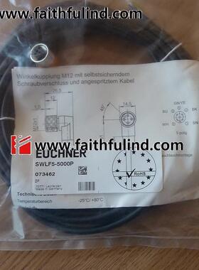 Euchner 073462 安士能全新电缆组件 SWLF5-5000P